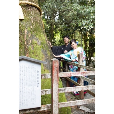 箱根神社境内にある「安産杉」。
挙式前後もたっぷりとお写真撮影を楽しんでいただきました。