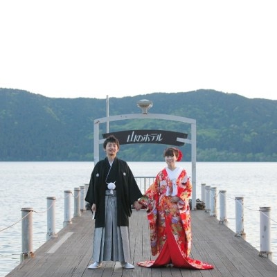 THE ASHINOKO プライベート桟橋にて