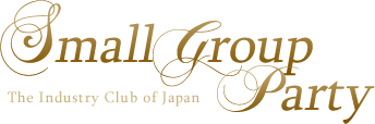 SmallGroupParty The Industry Club of Japan