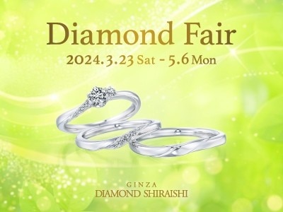 Diamond Fair 2024