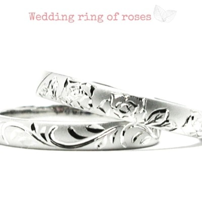 薔薇をタガネ彫りしたオーダーメイドの結婚指輪