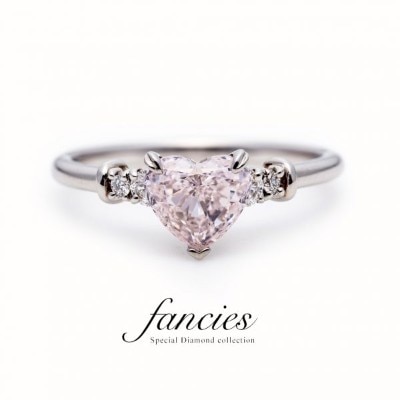 希少なピンクダイヤモンドのハートシェイプがかわいい婚約指輪Real love