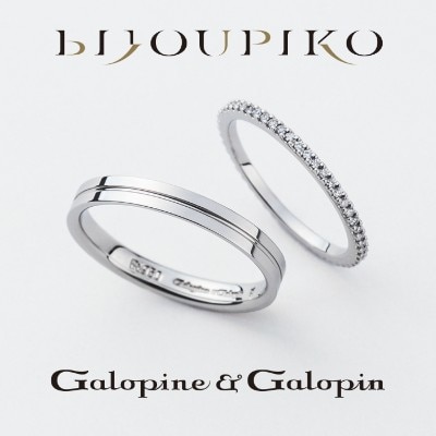 【Galopine&Galopin】chemin_MR