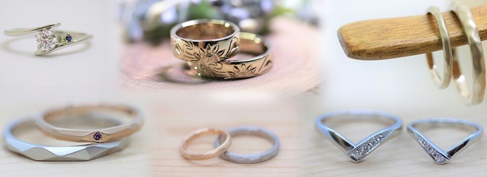 静岡の手作り結婚指輪・婚約指輪ショップ　towanny（トワニー）
