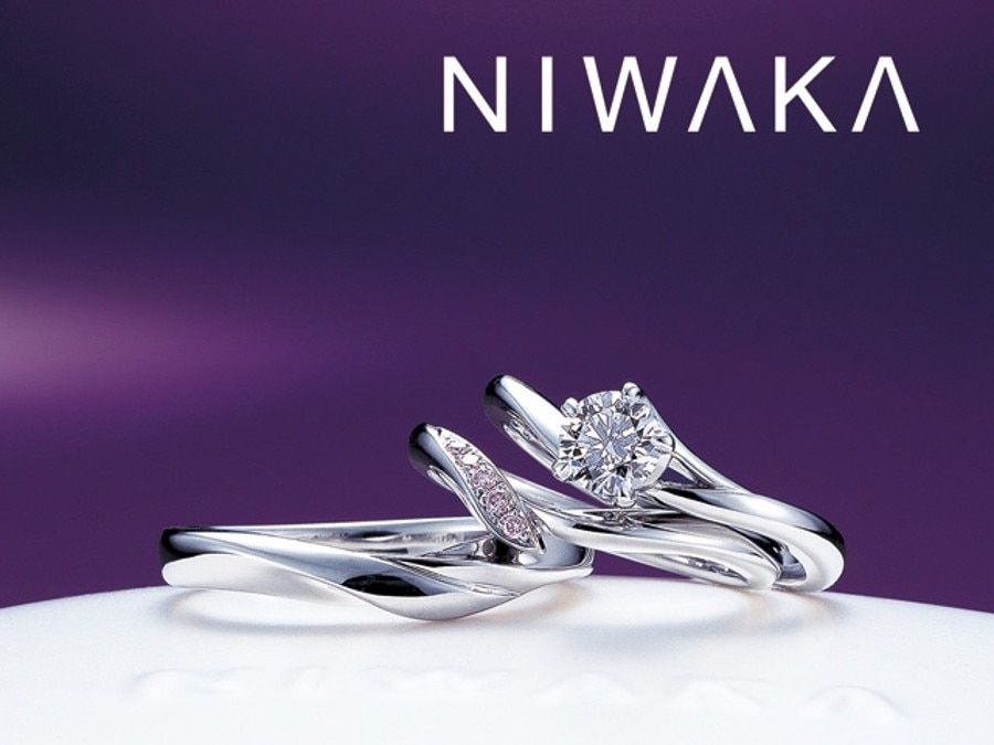 「NIWAKA」の婚約指輪は全型のサンプルをご用意