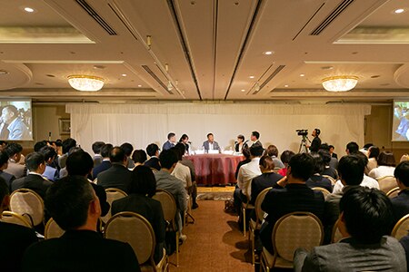 ウエディング業界の未来を語る『エリアウエディングサミット2019&ウエディングシンポジウム2019』が開催