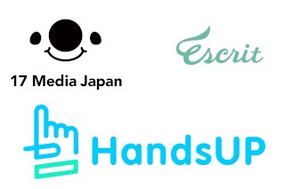 エスクリが 17live を運営する17 Media Japanとコラボ ライブ配信アプリでどこからでも結婚式 に参加できる ウェディングの最新情報をお届け ブライダルニュース マイナビウエディング