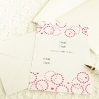 結婚式招待状の返信はがき 出席 欠席別メッセージ文例 マイナビウエディングpress