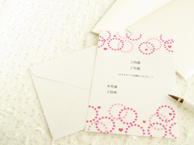 invitation_henshin_main.jpg