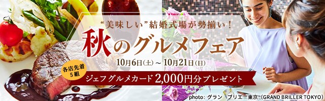 初心者さん向け相談会