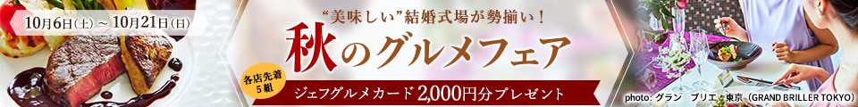 初心者さん向け相談会
