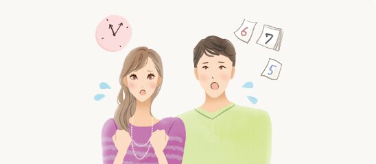 結婚式の相談はマイナビウエディングサロン 無料 マイナビウエディング