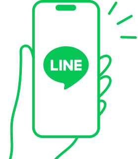 LINE