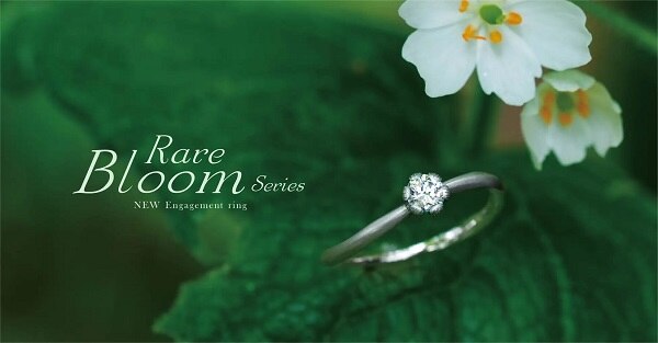 オーダーメイドブライダルジュエリー専門店SORAに、希少な花々をモチーフにした婚約指輪が登場！