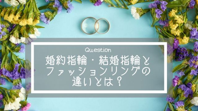 コラムタイトルバナー02.jpg