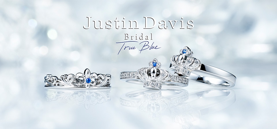 Justin Davis Bridal True Blue