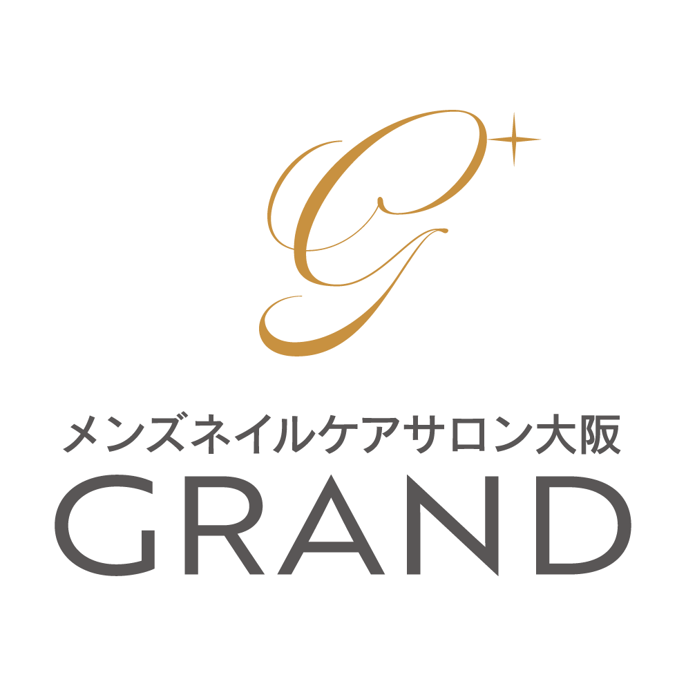 メンズネイルケアサロン大阪　GRAND