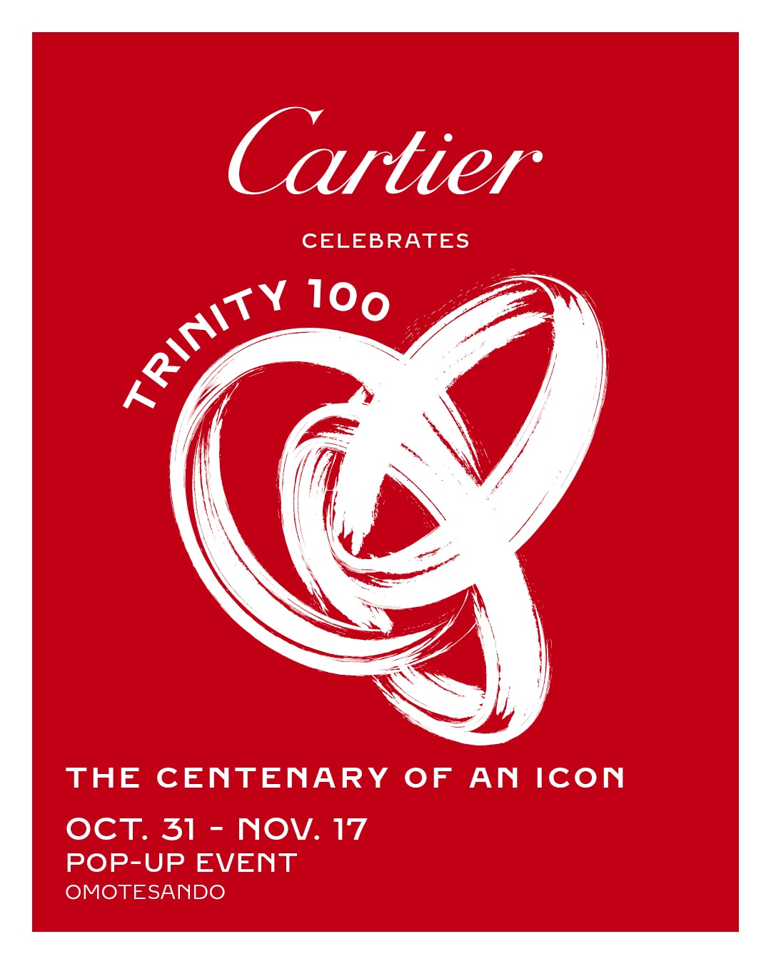 カルティエ、「トリニティ」の100周年を祝したポップアップを表参道にて開催！(0)―Cartier(カルティエ)