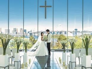 ヒルトン東京お台場で結婚式 マイナビウエディング