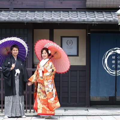 <br>【外観】外観