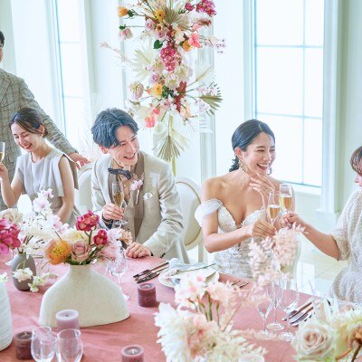 <br>【披露宴】会食会・パーティ・披露宴