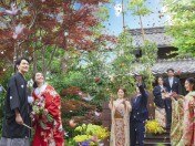 挙式後は、折り鶴シャワーなどの和の邸宅ならではの演出で、ゲストからの祝福を体感