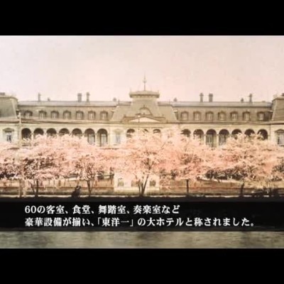 <br>【ウエディングドレス・和装・その他】130年の歴史を紡ぐ。歴史と革新が共存する「帝国ホテル 東京」の結婚式