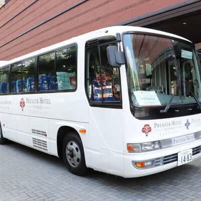 <br>【付帯設備】ホテルならではの快適にお過ごしいただける設備