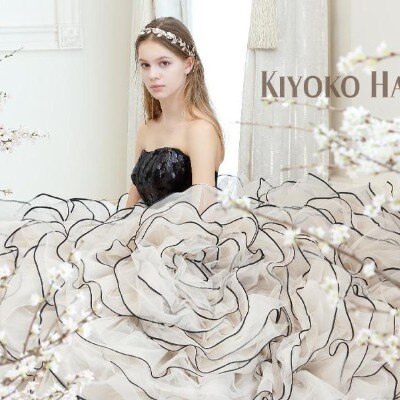 <br>【ドレス・和装・その他】【NEW】KIYOKO HATAのドレスで叶うフォトウエディングプラン