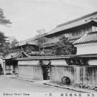 興福寺興善院跡地にゆかりの部材と匠の技で建てられた建物は国の登録有形文化財に指定
