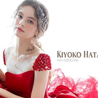 <br>【ドレス・和装・その他】【NEW】KIYOKO HATAのドレスで叶うフォトウエディングプラン