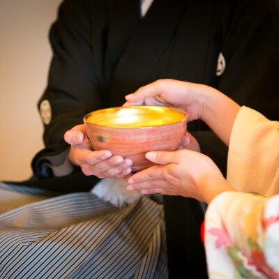 夫婦固めの儀<br>【挙式】日本の伝統美を感じることが出来る和の式