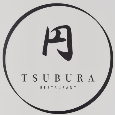 <br>【付帯設備】ラソールガーデン札幌内　和食レストラン【円（つぶら）】