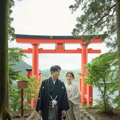 <br>【挙式】由緒ある「箱根神社」での結婚式