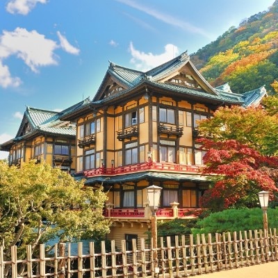 箱根の雄大な自然に佇む富士屋ホテルで特別な時間を…