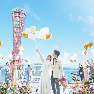 <br>【庭】NotreDame SkyGarden
