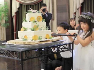 Cake Ceremony