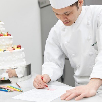 世界大会受賞パティシエが世界にひとつのウエディングケーキをおつくりします