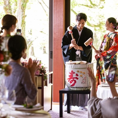 <br>【披露宴】【和モダン】日本の誇りと風格漂う迎賓館を貸切