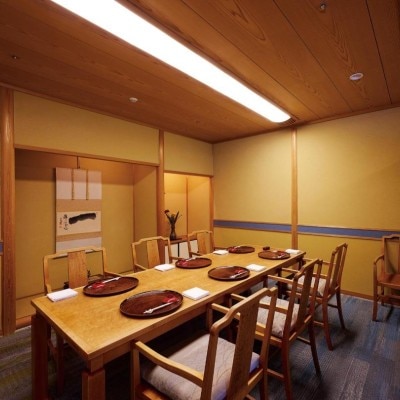<br>【付帯設備】結納や食事会に最適なレストランの個室も