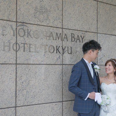 プロポーズを受けたホテルで 笑いあり涙ありのおふたりらしい結 口コミ 体験談 横浜ベイホテル東急 マイナビウエディング