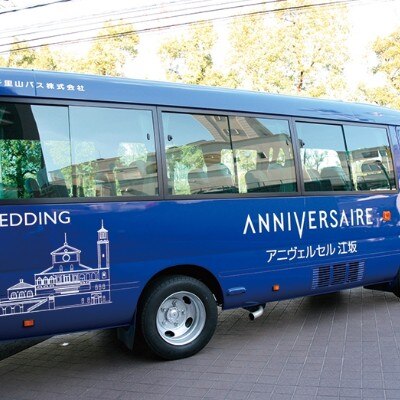 梅田・新大阪からのアクセスもシャトルバスで便利<br>【付帯設備】ゲストの皆様も安心して使っていただける充実の付帯設備