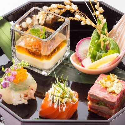 <br>【料理・ケーキ】【選べるプリフィックスコース】古都の祝宴に相応しい京フレンチ