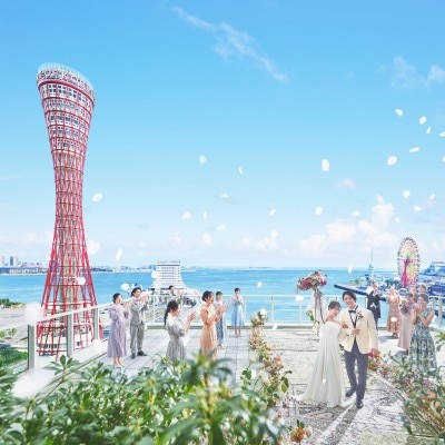 <br>【庭】NotreDame SkyGarden