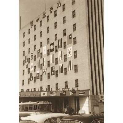 1938年に創業。80年の歴史を誇るホテル<br>【付帯設備】1938年開業の第一ホテル東京。つちかってきた歴史と伝統あるサービスでおもてなし