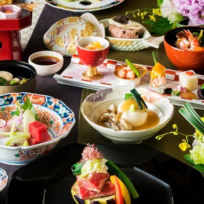 <br>【料理・ケーキ】ホテル厳選食材を使用したフレンチまたは和懐石よりセレクト可能