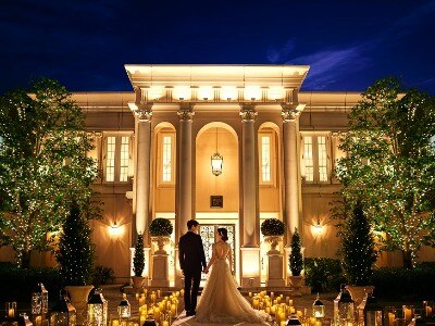 豪華な邸宅でロマンチックな結婚式を。貸切だから、周りを気にせず楽しめるのも魅力