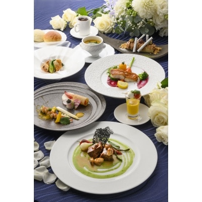  <br>【料理・ケーキ】こだわりぬいた真心のフランス料理