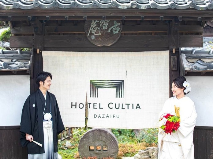 HOTEL CULTIA 太宰府（ホテル カルティア太宰府）