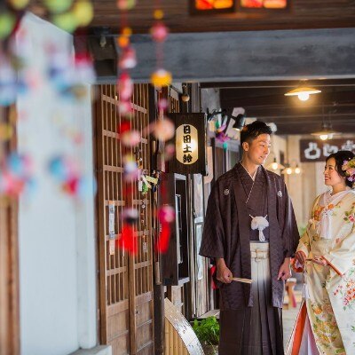 日本遺産の町・豆田の中央に位置する会場。町並みの散策すらも、ステキな思い出になる<br>【ドレス・和装・その他】ロケーション